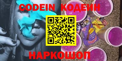 mix Рязань