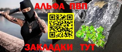 mix Рязань