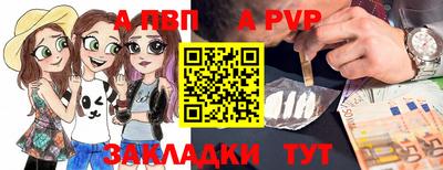 mix Надым