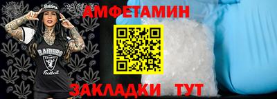 кокс Рузаевка