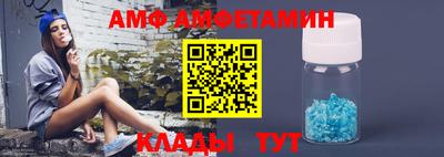 меф Рыбинск