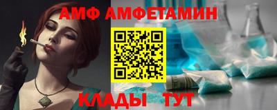 mix Рязань