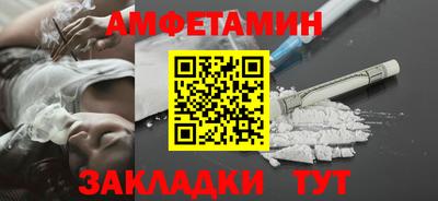 mix Рязань