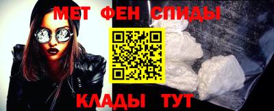 кокс Рузаевка