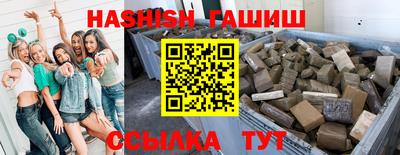 mix Рязань
