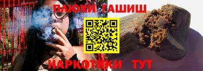 меф Рыбинск