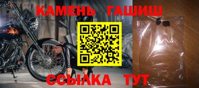 кокс Рузаевка
