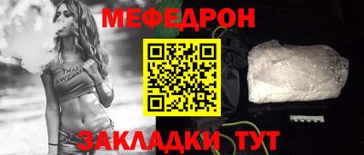 mix Рязань