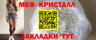 mix Рязань