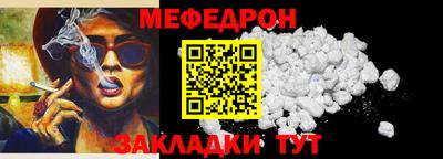 кокс Рузаевка