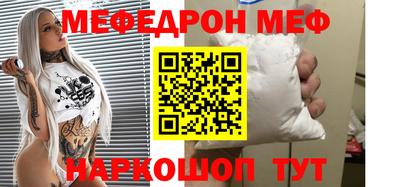 mix Рязань