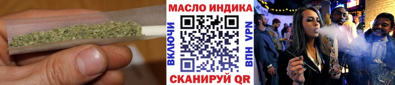 даркнет сайт  Унеча  Дистиллят ТГК вейп с тгк 