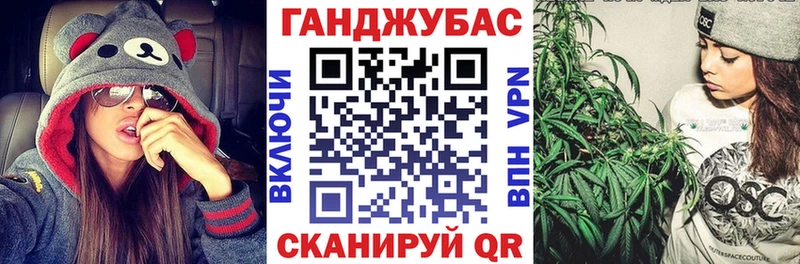 наркотики  Унеча  Бошки Шишки VHQ 